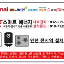 대성 게임장 이미지