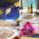 강릉 중앙시장 이미지