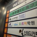 빽다방진주혁신소호점