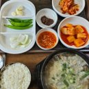 남구-033 이미지