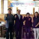 횡성농협 군지부 이미지