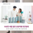 을지연세치과의원 이미지