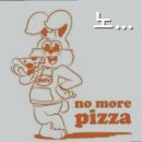 노모어피자 부산교대점 이미지