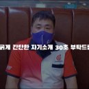 나인다트라운지