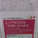 산인-4 이미지