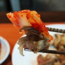 낙원잔치국수