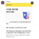 현대A | W. 누니주얼리 웨딩밴드 반지 수령 후기💍 (Like a tree) - 현대백화점 천호점