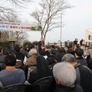 강화도 교동섬에 &#39;평화통일 기도의 집&#39; 준공 ㅣ 남북교육연구소 251211 이미지