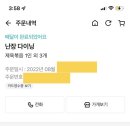 중흥로 161번길