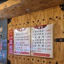 조마루로85번길 | 부천 상동고기집 두근반 상동점 숯불 직화 소갈비살, 스테이크가 따로 없었던 부천고기집 후기