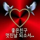 만강 이미지