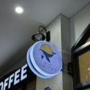 이디야커피하남현대지식산업센터