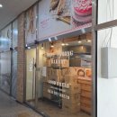 몽뜨랑 | 별내 빵집 케이크 맛집 '몽뜨랑' 딸기케이크 내돈내산 픽업 후기