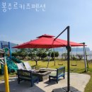 봉쥬르펜션 이미지