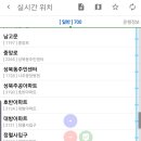 [나주저상버스]위치를 알 수 있는 버스정류장어플 '나주버스스마트' 이미지