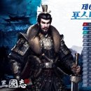 관도니