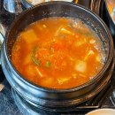 형제숯불막창 - 창원시 진해구 이동로28번길 3 | 진해 자은동 잡내 없는 찐 맛집, 형제숯불막창 본점 내돈내산 방문 후기