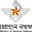 속보) “사망 시점, 폭염과 무관” 육군 ‘예비군 사망’에 첫 공식입장 이미지