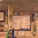 은하오락실 이미지