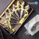 성광수산 이미지