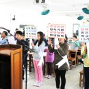 지정초등학교 이미지