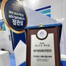 에이아이헬스케어 이미지