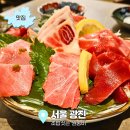 좋은초밥 이미지