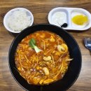 (주)동우 | 내돈내산 전주객사맛집 웨리단길맛집 물짜장 맛집 동우