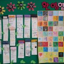 태전초등학교 이미지