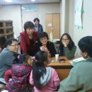 광주서구건강가정지원센터 이미지