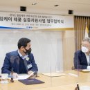 힐링케어 이미지