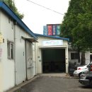 가람트레이딩 이미지