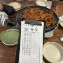 나정순할매쭈꾸미 이미지