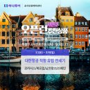 (주)이마트평택점 이미지