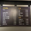 역북동족발집 이미지