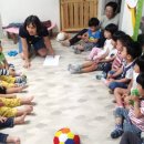 콩세알어린이집 이미지