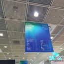 국제밧데리 이미지