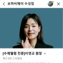 중로(보)1-1-8 | 대구 수성못역 아이롱펌 잘하는 곳 보하비헤어 수성점 cs컬펌 후기