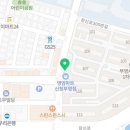 광주비타민공인중개사사무소 이미지