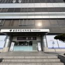 관악플러스내과의원 이미지