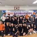 신탄진초등학교 이미지