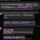 꼼꼼한영이씨뷰티
