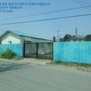 삼현보건진료소 이미지