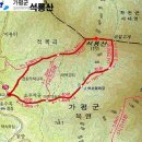 제283차 6월 산행 경r기도 석룡산(1,147m) 이미지