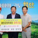 덕정의원 이미지