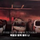 대창전기 이미지