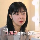 수목민박 네이버블로그