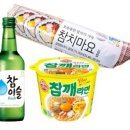 JS편의점 이미지