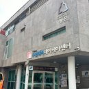 인지컴퍼니