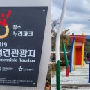 레드푸드 조각원 네이버블로그